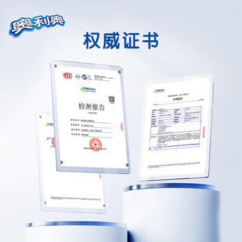 奥利奥饼干碎中号400g无夹心正品纯可可粉零食奶茶蛋糕雪媚娘冰淇淋烘焙 /粮油调味 /烘焙原料 /基础原料 商品图3