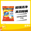 【金梦妆周三免费领】汰渍净白洗衣粉218G 商品缩略图1