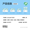 奥美生活 消毒级卫生巾姨妈巾安睡裤日夜用超薄 商品缩略图4
