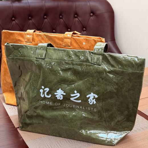 “记者之家”手提杜邦袋 商品图2