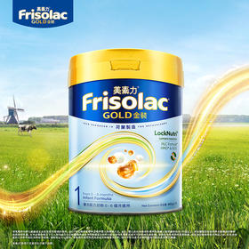 [大罐1段]港版金装美素佳儿 Friso全新初生婴儿配方奶粉1段（0-6个月）800g
