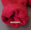 星空璀璨高光毛衣，上身高贵奢华，自带C位和聚光灯效果【3-5天发货，周末顺延】【G】 商品缩略图2