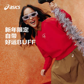 【商场同款】ASICS/亚瑟士儿童2026新年款宽松圆领卫衣空气层潮流