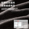 升级版抗起球 羊毛莱赛尔打底衫 气质天鹅半高领 贴身磨毛触感柔温暖加倍 柔糯垂感有型 高弹力0束缚 上身超好穿！ 商品缩略图7