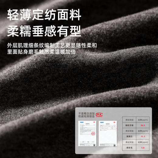 升级版抗起球 羊毛莱赛尔打底衫 气质天鹅半高领 贴身磨毛触感柔温暖加倍 柔糯垂感有型 高弹力0束缚 上身超好穿！ 商品图7