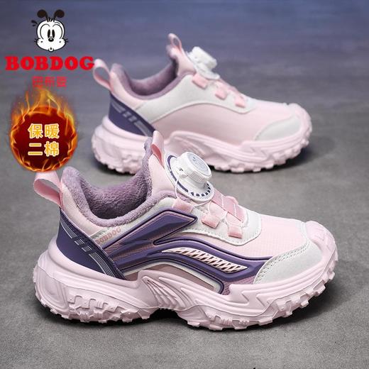 巴布豆女童运动鞋加绒棉鞋2025冬季新款中大童女孩保暖加厚跑步鞋 商品图3