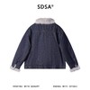 SDSA男士秋冬新款痞帅男装美式复古毛领牛仔夹克外套百搭宽松简约 商品缩略图4