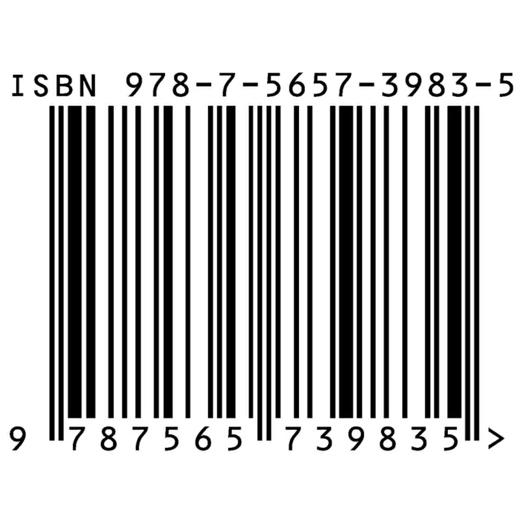 青少年网络文明素养 商品图3