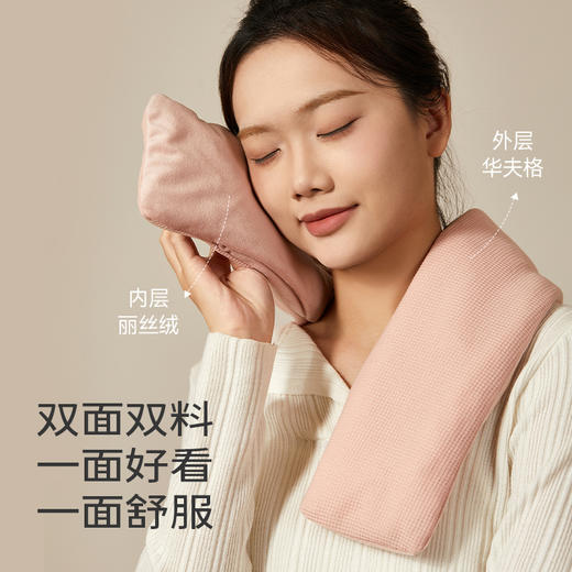 初心| 热敷围巾艾草 商品图3