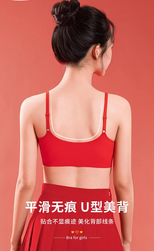 ✨新年穿红，做幸运小孩✨【MUBENMI木本木米新年少女款】少女新年限定款也准备了2个款👏①一二阶段细肩带款，适合9-15岁女生😎②二三阶段宽肩带款，适合12-18岁女生 商品图3