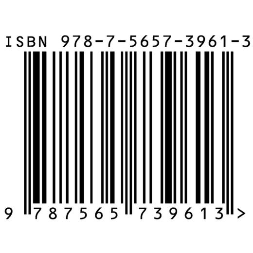 纪录片导论 商品图3