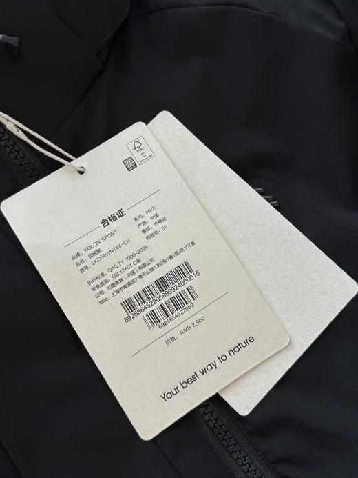 D121635冬季小树女士防风防泼水轻量连帽立领款羽绒服 商品图6