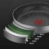 苏泊尔（SUPOR）平底锅不粘锅火红点聚油煎锅星星石系列电磁炉燃气通用 PJ26W8 商品缩略图5