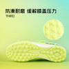 小李子KELME卡尔美儿童足球鞋星野1.0.1TF碎钉足球训练鞋男女孩 商品缩略图4