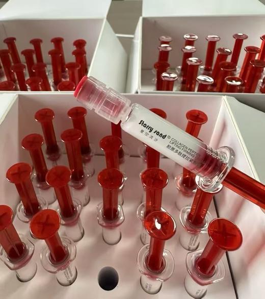 x7英伦大提升面霜（1.5ml*20支） 商品图3