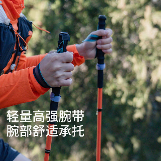 +【乐粉专属】行山PRO 思凯乐户外登山杖轻量碳纤维专业越野跑徒步折叠手杖Z7921D45 商品图4