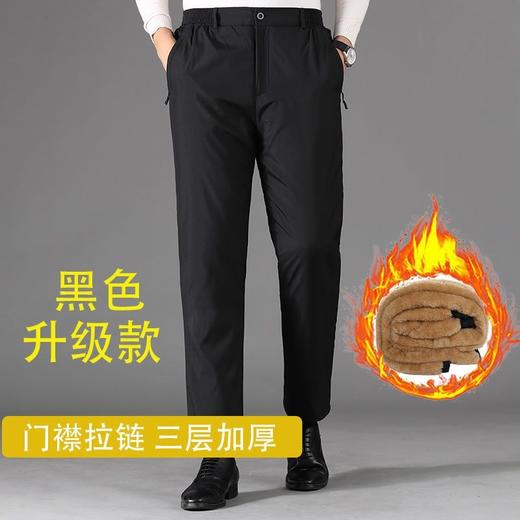 中老年冬季加绒外穿棉裤男士高腰大码保暖裤子爸爸高腰防寒裤子男 商品图3