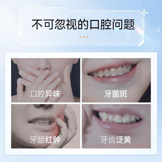 【到手33件】纳美小苏打美白牙膏去黄去渍亮白护龈薄荷味去黄防蛀含氟牙膏推荐 商品图4