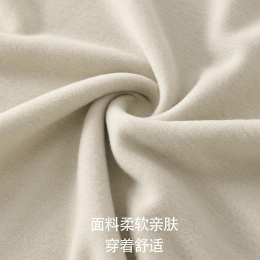 柔柔软软糯糯男女同款弹力打底衫，抗起球莱赛尔超细手感细腻舒适柔软糯手感 商品图7