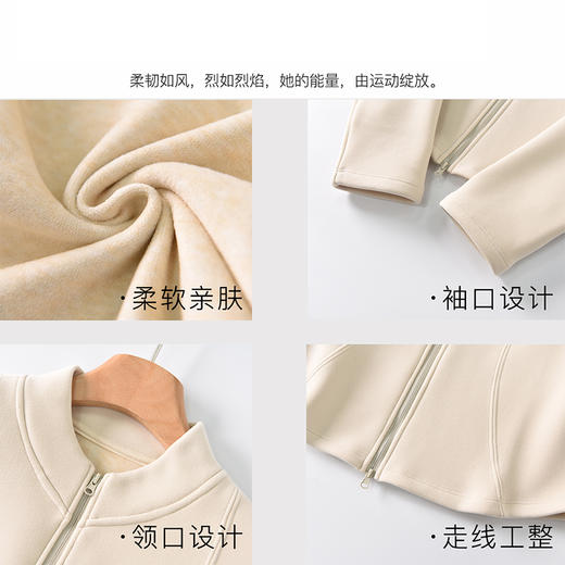 除了舒服没别的，人手必备两件起拍，高科技德绒保暖面料，面料超细腻柔软，抗静电不起球，小蛮腰修身外套，羽绒服内搭女士拉链打底衫 商品图13