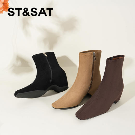 【绒里可选】星期六美拉德方头坡跟瘦瘦靴SSD4116Y8J/SSD4118YD9 商品图5