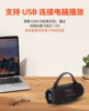 JBL CHARGE6 音乐冲击波六代 便携式蓝牙音箱+低音炮 AI音效增强 户外防尘防水 桌面音响 商品缩略图9