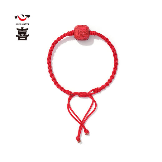 【诸事欢喜】【马年太岁符】 钻石世家X心喜 马上好运系列 马年太岁符 马上好运朱砂太岁符手绳 朱砂太岁符 鸿运当头 六面吉文  幸运红绳【结缘定制、无质量问题不支持退换货】预计3-5天发货 商品图2