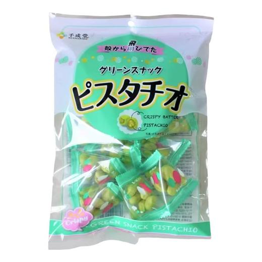 【礼想心动】千成堂 原味 脆皮开心果仁 80g 商品图0