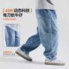 Bluem男童牛仔裤yb1219010 商品缩略图1
