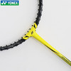 YONEX /尤尼克斯26年款疾光系列NF-1000PCR_824_4U5 （不含羽线） 商品缩略图1
