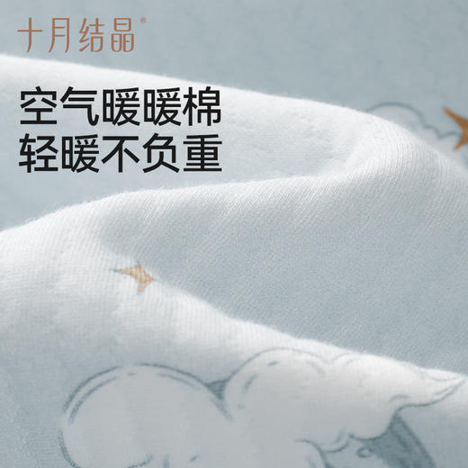 【满99-20/199-50】空气暖暖棉月子服10A抗菌纯棉孕妇睡衣家居服11月秋冬季 商品图2