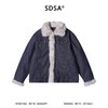 SDSA男士秋冬新款痞帅男装美式复古毛领牛仔夹克外套百搭宽松简约 商品缩略图0