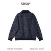 SDSA男士秋冬新款痞帅男装时尚扎染拼接翻领卫衣百搭时尚套头上衣 商品缩略图4
