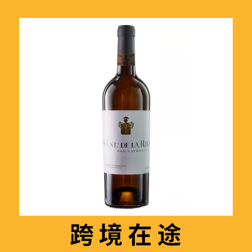 玛查如干白葡萄酒2024（首付款）M. Ant. De la Riva 'La Riva' Macharnudo Blanco, Andalucia, Spain 商品图0