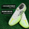 小李子卡尔美疾电5.0Challenge曹永竟同款起源OriginTF碎钉足球鞋 商品缩略图3