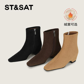 【绒里可选】星期六美拉德方头坡跟瘦瘦靴SSD4116Y8J/SSD4118YD9