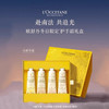 春季焕新 【全球购*送礼袋】L'occitane欧舒丹冬日限定护手霜四件套礼盒30ml*4·现货速达_bba 商品缩略图0