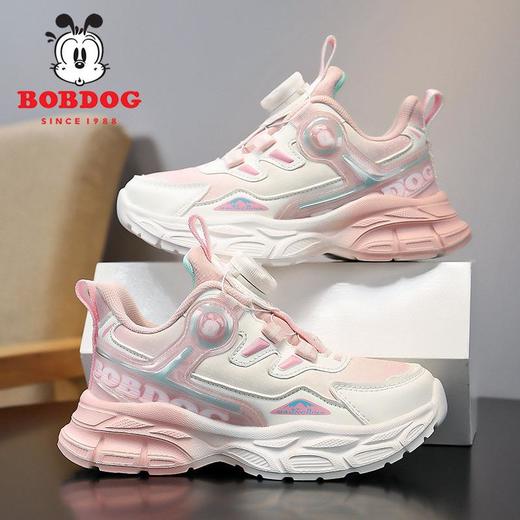 巴布豆童鞋女童鞋子秋冬新款皮面防水儿童旋转扣公主运动鞋潮 商品图0