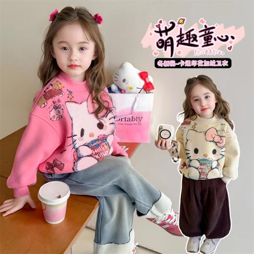 Laffey & Monkey儿童【加绒】卡通印花加绒卫衣秋冬季女童休闲加厚保暖冬装打底衫80-150 商品图0