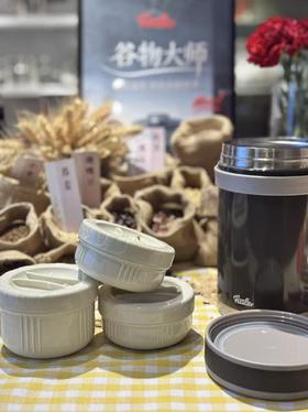 【云粉节】10楼菲仕乐  不锈钢保温便当盒   吊牌价980元  活动价599元