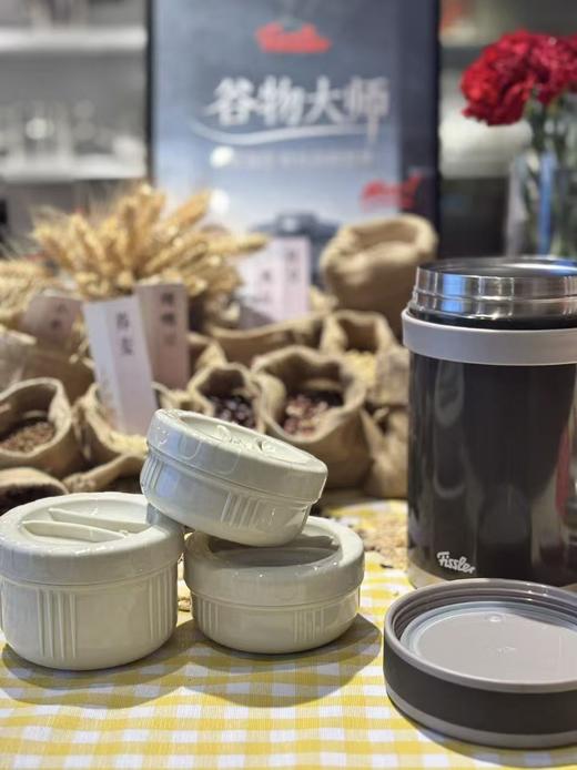 【云粉节】10楼菲仕乐  不锈钢保温便当盒   吊牌价980元  活动价599元 商品图0