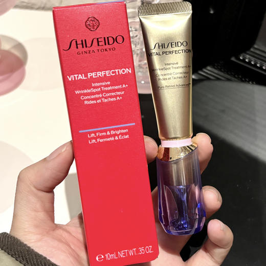 骨折预售  悦薇新版小针管眼霜10毫升 商品图0