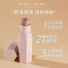 FentyBeauty蕾哈娜修容棒7.1g  AMBER立体骨相新手塑颜棒 商品缩略图2