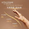 春季焕新 【全球购*送礼袋】L'occitane欧舒丹冬日限定护手霜四件套礼盒30ml*4·现货速达_bba 商品缩略图5