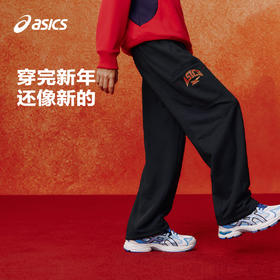【商场同款】ASICS/亚瑟士儿童2026新年款加厚针织长裤直筒保暖