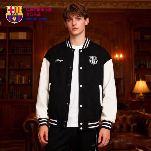 【官方正版】巴塞罗那俱乐部｜巴萨黑色棒球服黑白外套百搭 商品图1