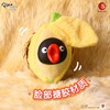 KZ1788 Pingu-萌物水果挂饰盲盒系列(整套/端盒需拍12个) 商品缩略图4