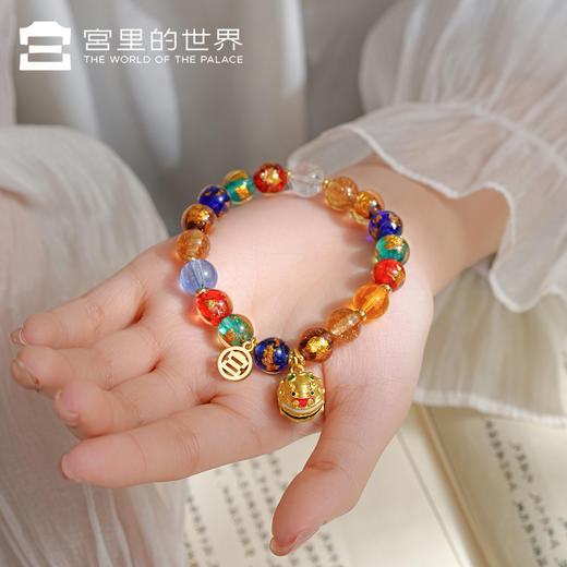 【故宫正品琉璃金箔手串礼盒】2026马年新年故宫首饰文创宫里的世界女朋友生日礼物 商品图2