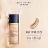【保税仓直发】EsteeLauder/雅诗兰黛沁水养肤粉底液#61#63 30ml 干皮救星 商品缩略图3