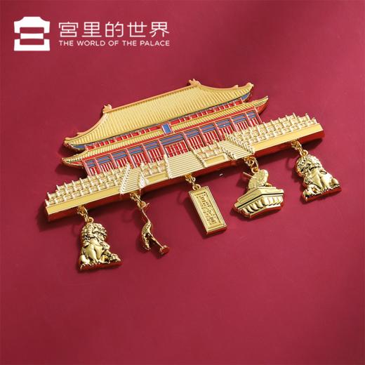 【故宫百周年冰箱贴】纪念限定款故宫太和殿挂坠金属冰箱贴 商品图3